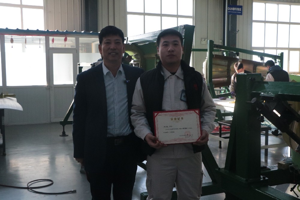 沈陽天汽模表彰2022優秀團隊和個人